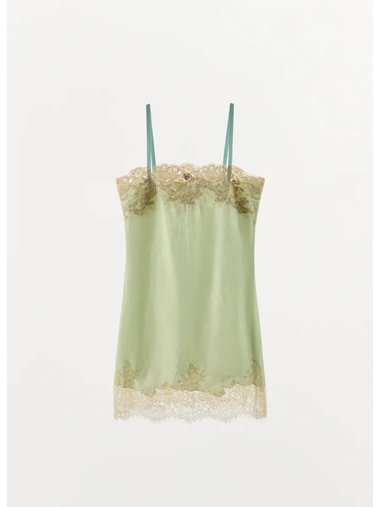 Zara Other - Zara | ZW Collection Jacquard Slip Dress